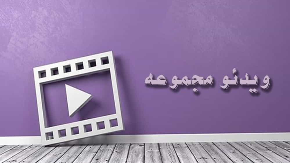 New industry videos in Isfahan